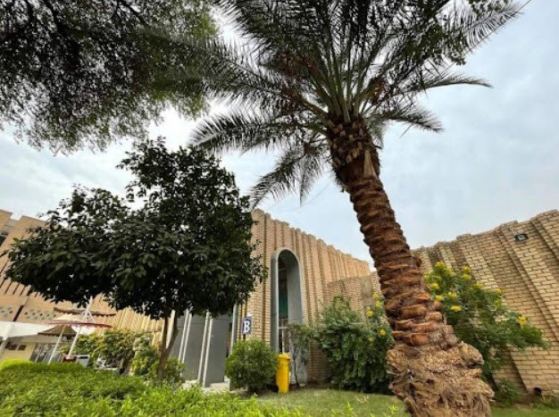 Al-Mustansiriya University